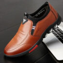 Oxford Sneakers