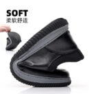 Sneakers Premium